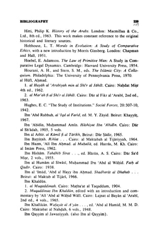 En Family Structure_in_Islam