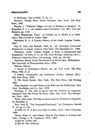En Family Structure_in_Islam
