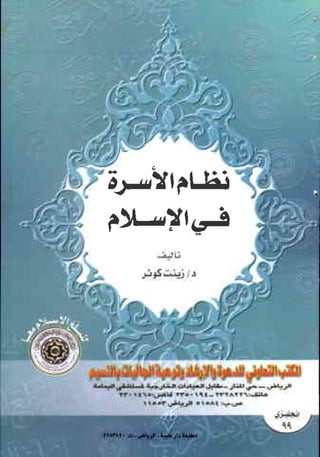 i-;rTlpt-6r
p),lzlt.-i
 