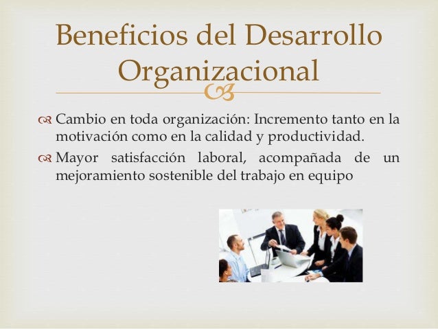 Enfoque del desarrollo organizacional