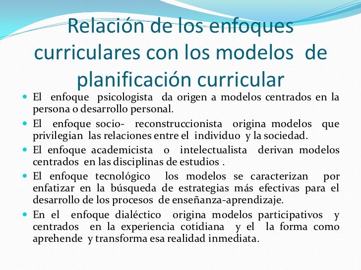 Enfoques curriculares