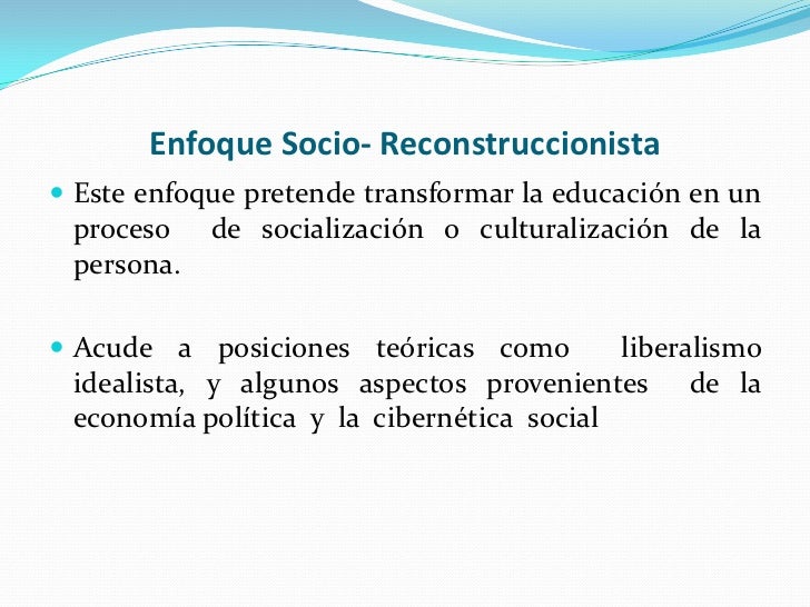 Enfoques curriculares