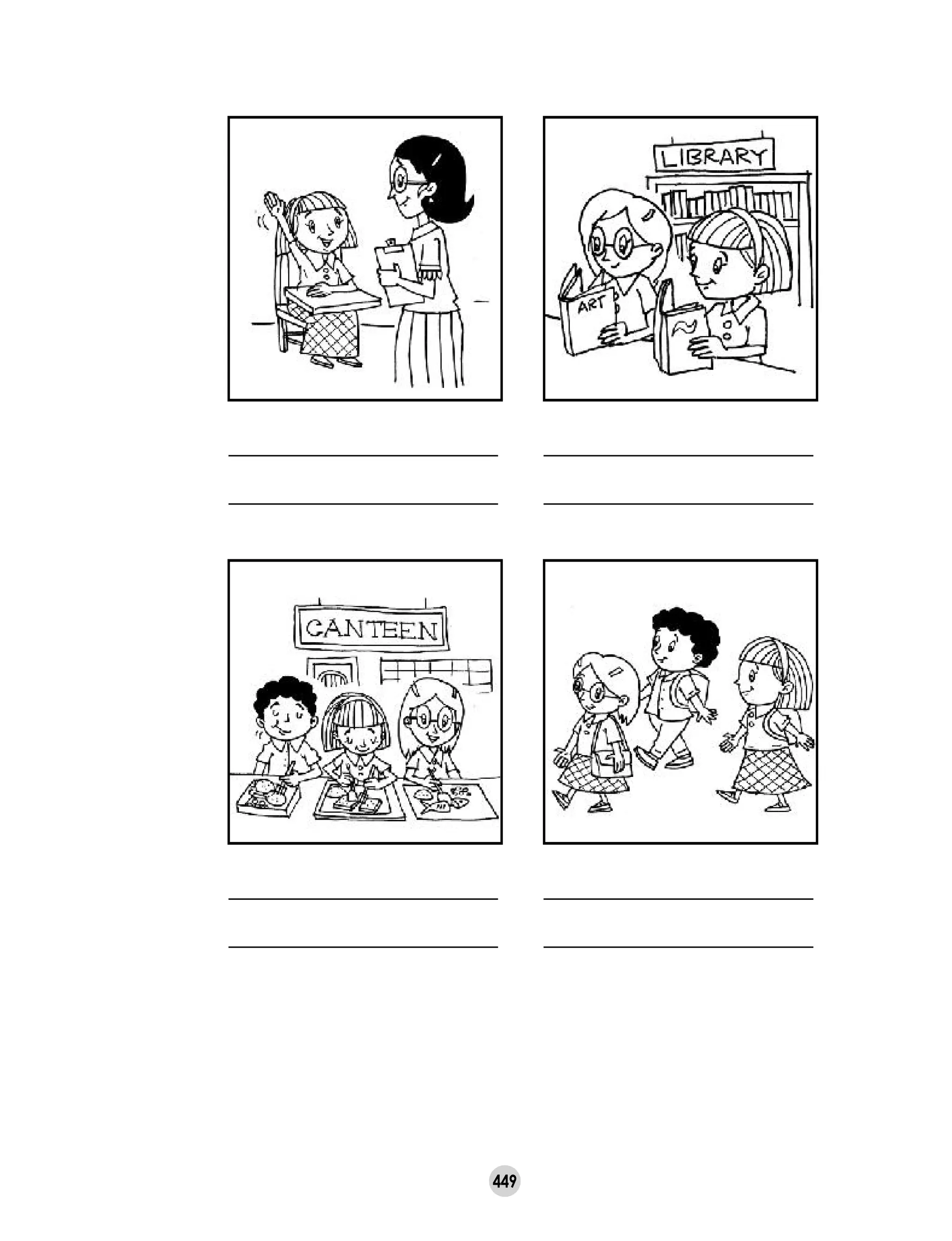 449
_____________________
_____________________
_____________________
_____________________
_____________________
_____________________
_____________________
_____________________
 