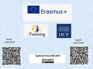 Greek
audio book
English
audio book
 