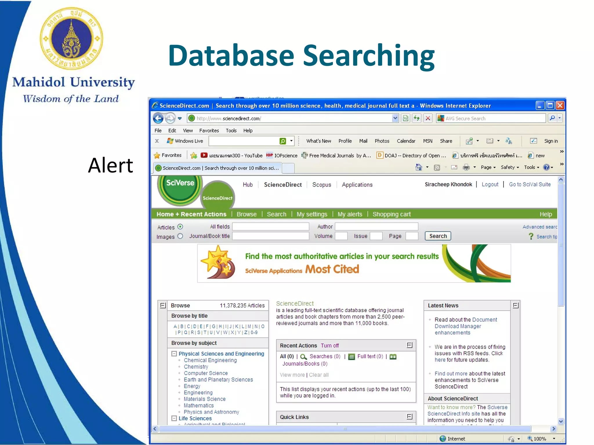 Database Searching
Alert
 