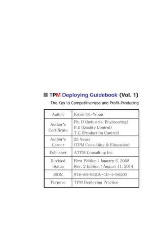 [Eng1]tpm guidebook(1 4)v1-sample_hd_trien_khai-tpm | PDF
