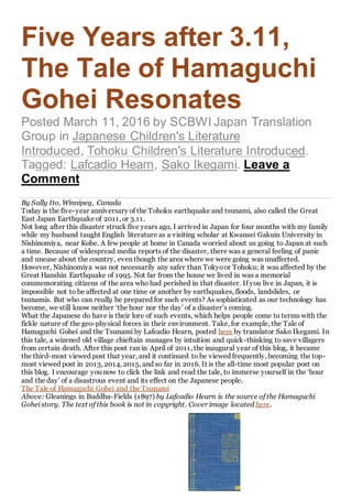 Eng21(story of hamguchi gohei) | PDF