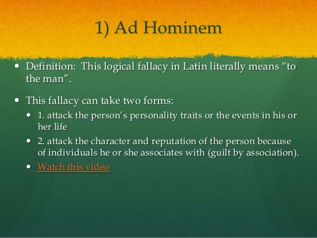 logical fallacies essay