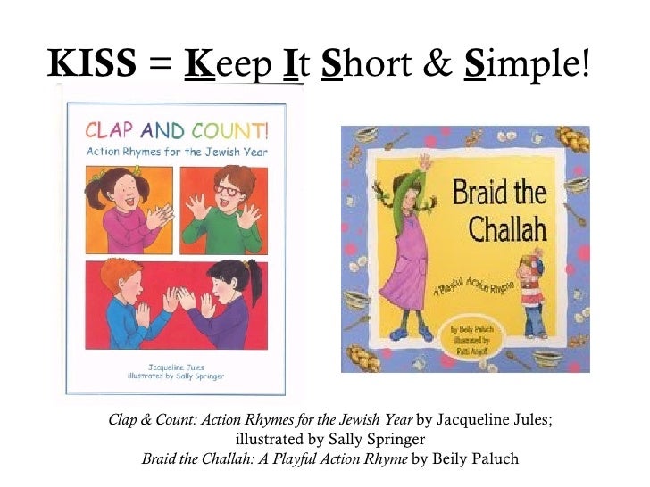 Engaging Jewish Learning Through Literature Part I - 