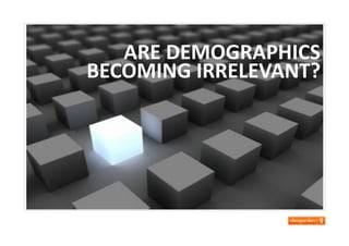 Engaging Consumers - IFAA Conference