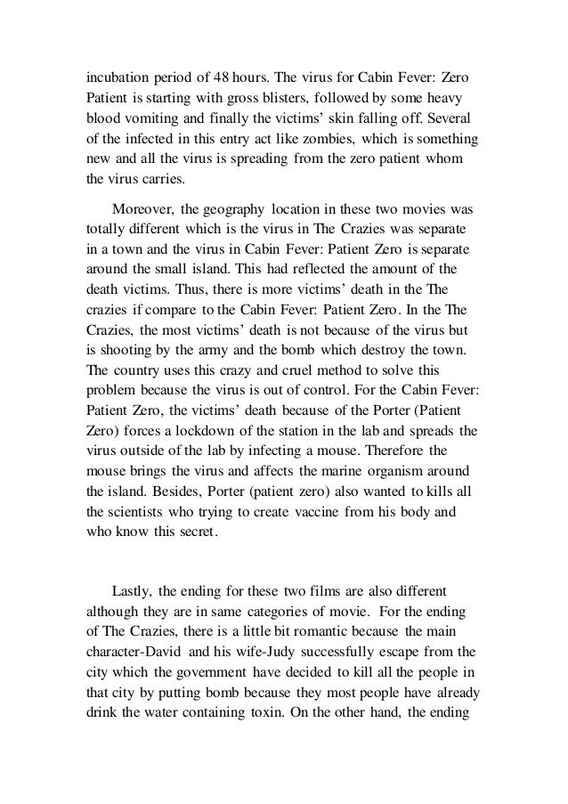 Eng Essay 2014