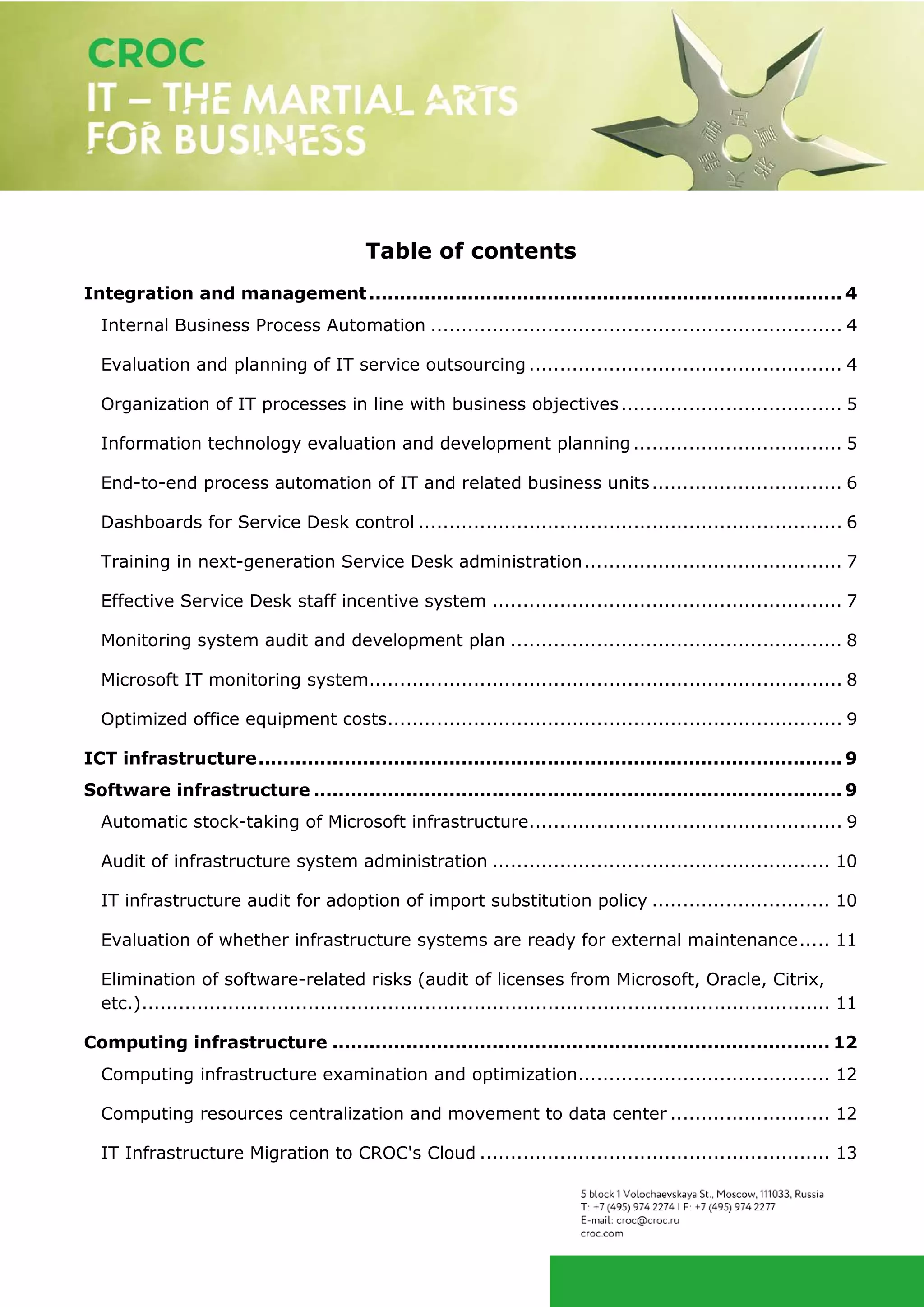 Catalog Express Services PDF