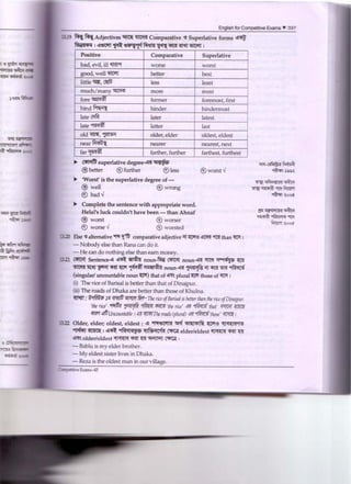 English for competitive exam part 2 compressed