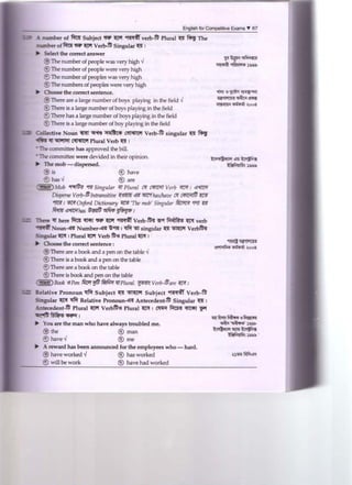 English for competitive exam part 2 compressed