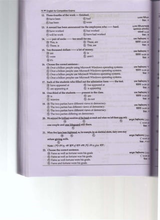 English for competitive exam part 2 compressed