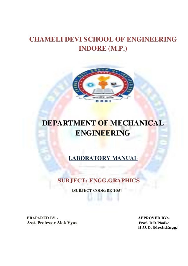 Engg Drawing Lab Manual