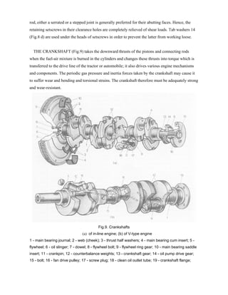 Matching Engine Threaded Design Engine design | PDF