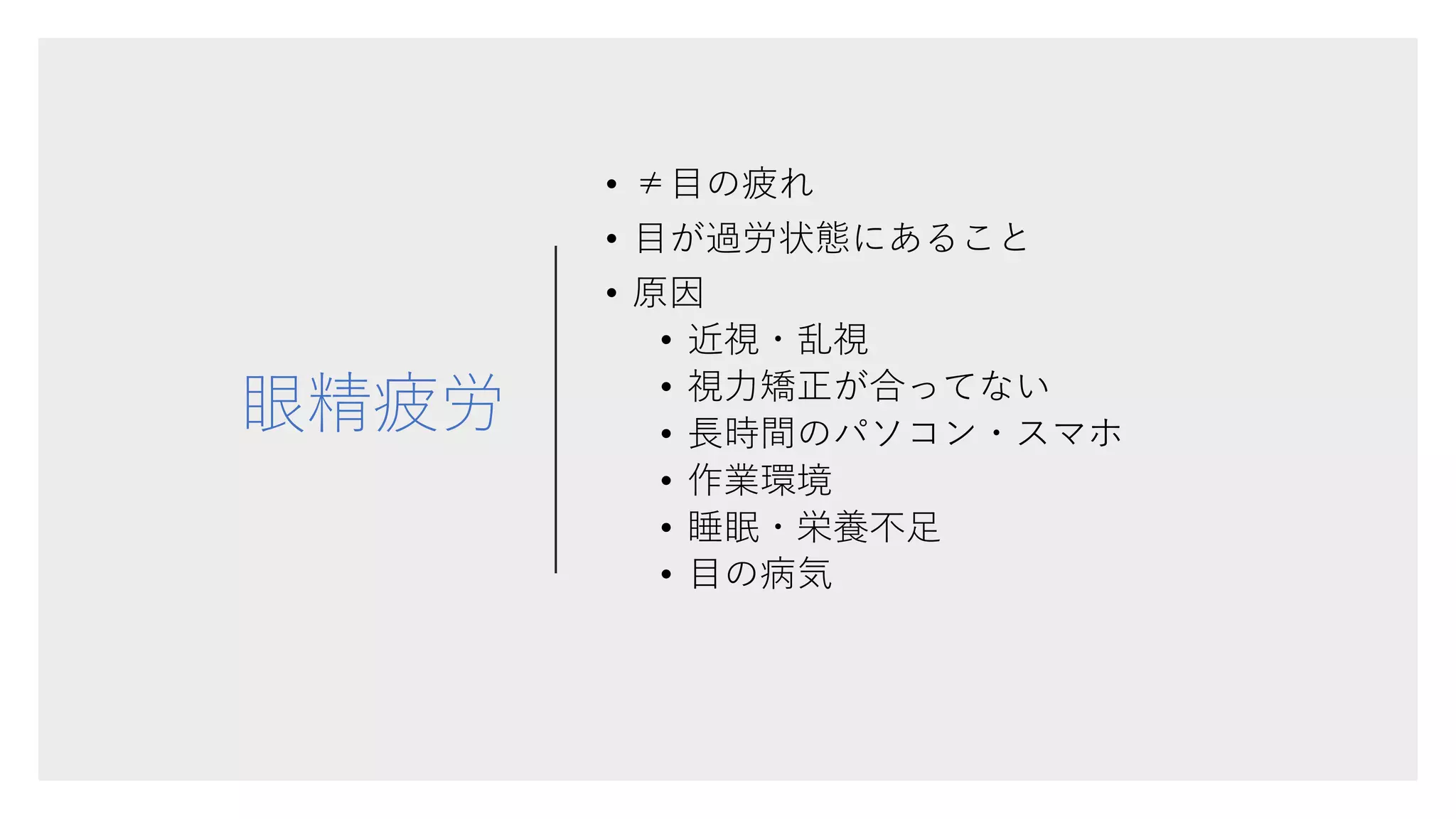 •
•
•
•
•
•
•
•
•
 