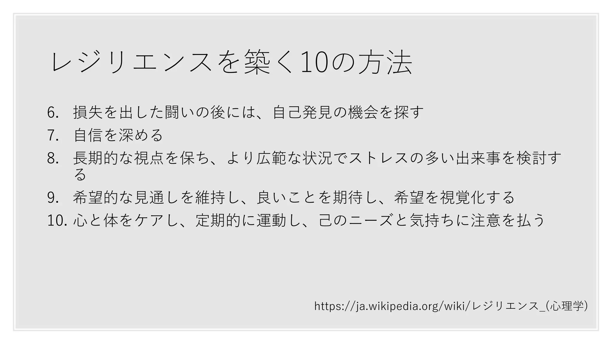 r : 8ke d
ko
_ h 8 g s: i
d j 8 : _ 8 h
p t 8 _ 8e 9 aj w
.66 ( 0 7/1/ / 7/1/ ) p
 