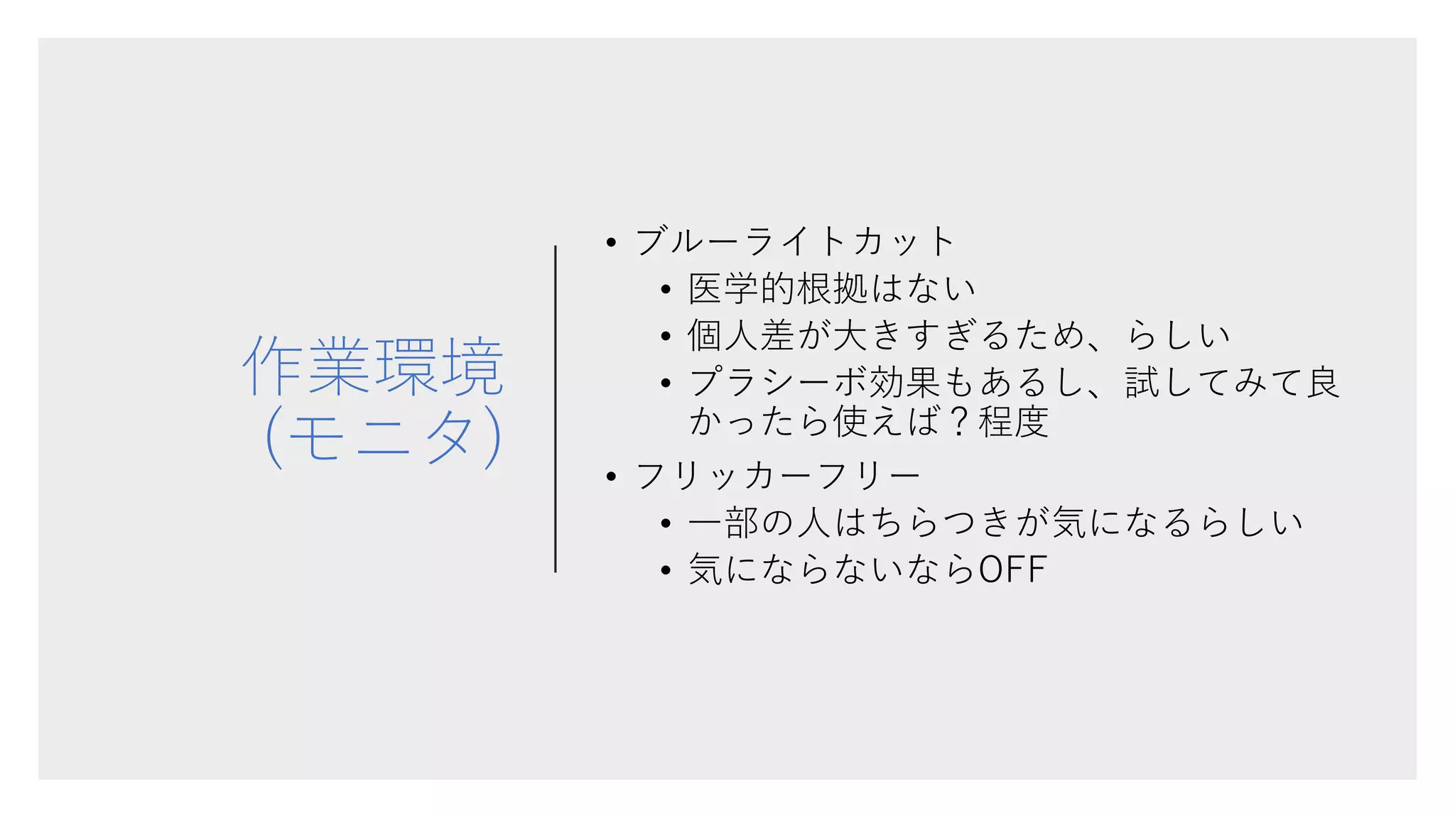 • F
• O
•
•
•
•
•
 