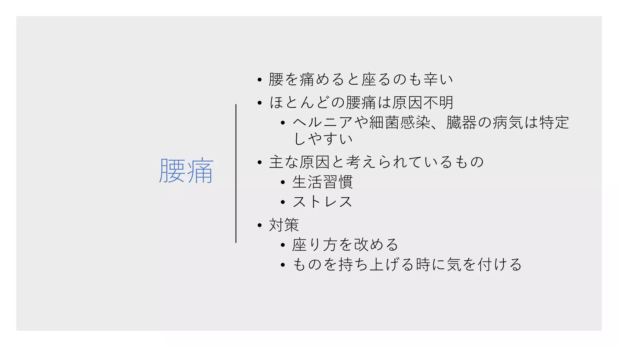 •
•
•
•
•
•
•
•
•
 