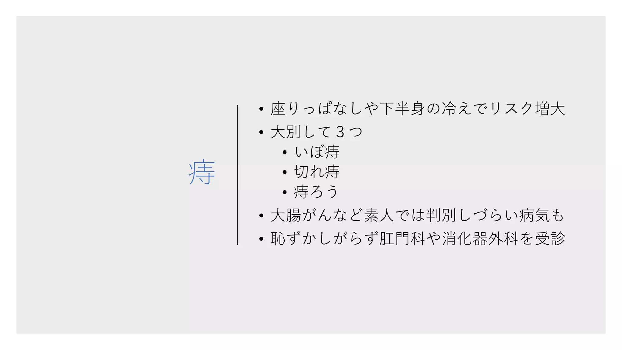 •
•
•
•
•
•
•
 