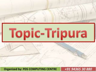 Engineer day Quiz Finals 2017 Tripura