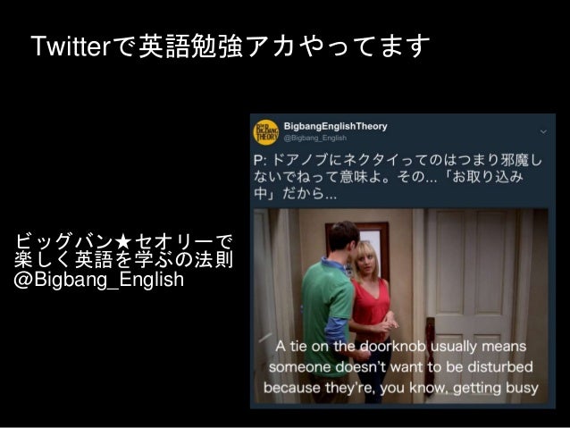 エンジニアのためだけの英語入門 エンジニアのためだけの英語入門