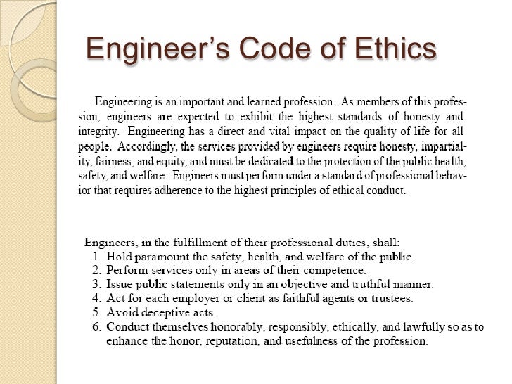 engineering-merit-badge