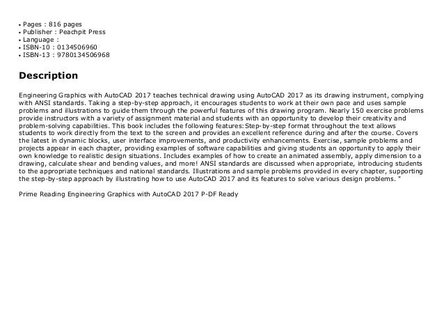 solidworks 2019 and engineering graphics pdf free
