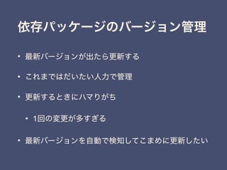 •
•
•
• 1
•
 