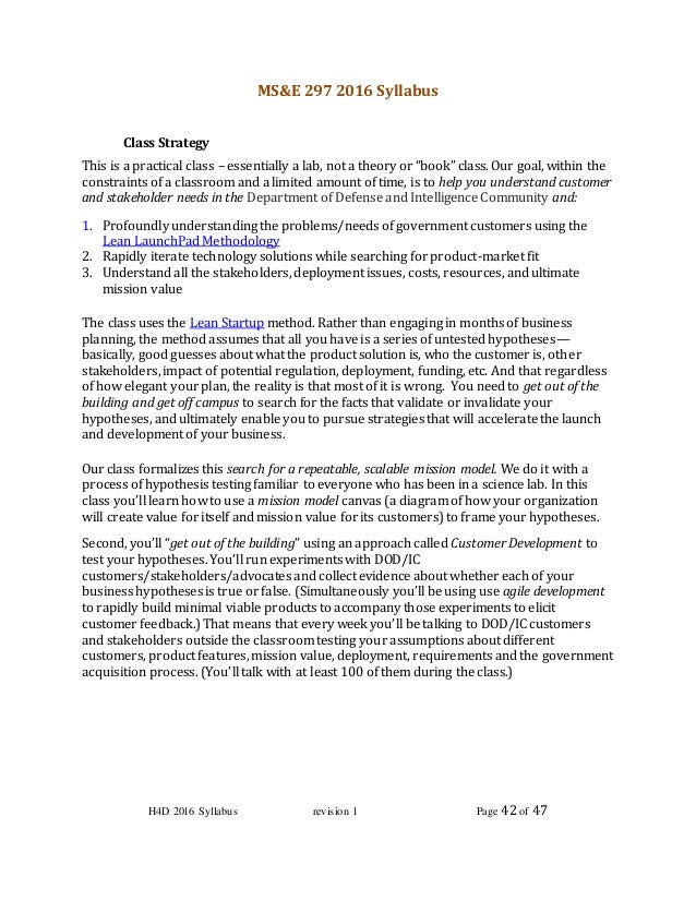 essay education technology make us alone
