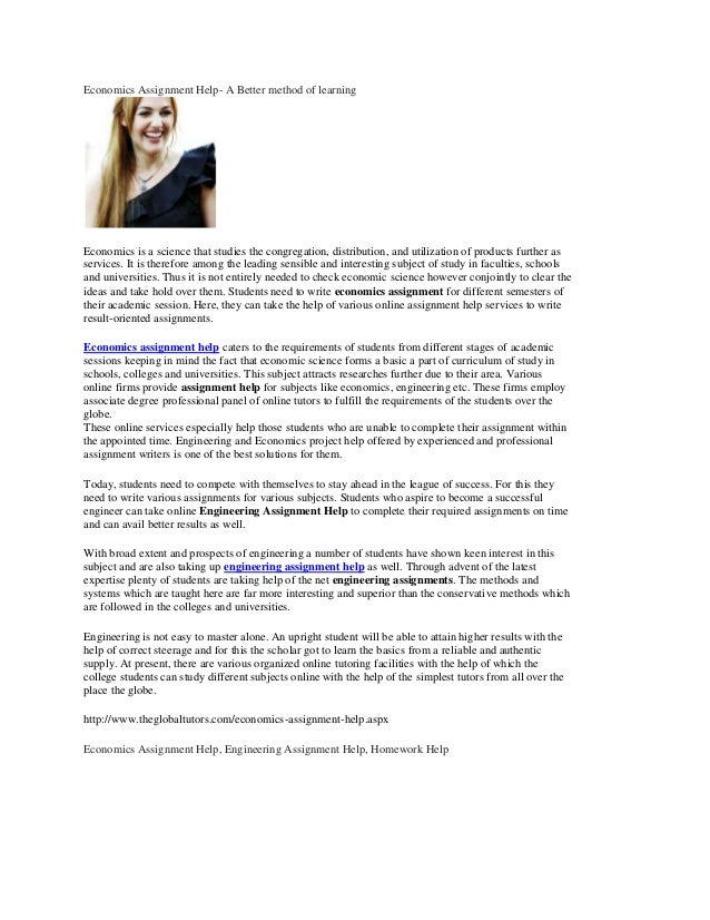 essay writing social network small