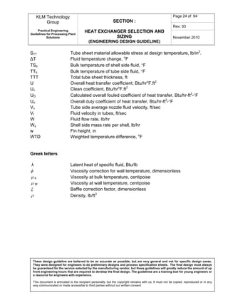 Engineering design guideline hx rev 3 | PDF