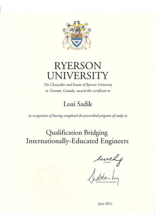 Engineering Education Certificates