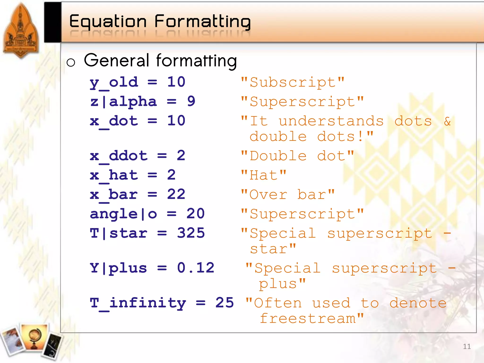 Engineering Equation Solver (Thai)