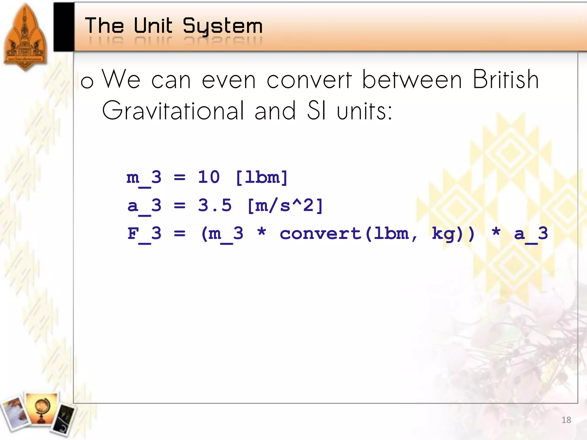 Engineering Equation Solver (Thai)