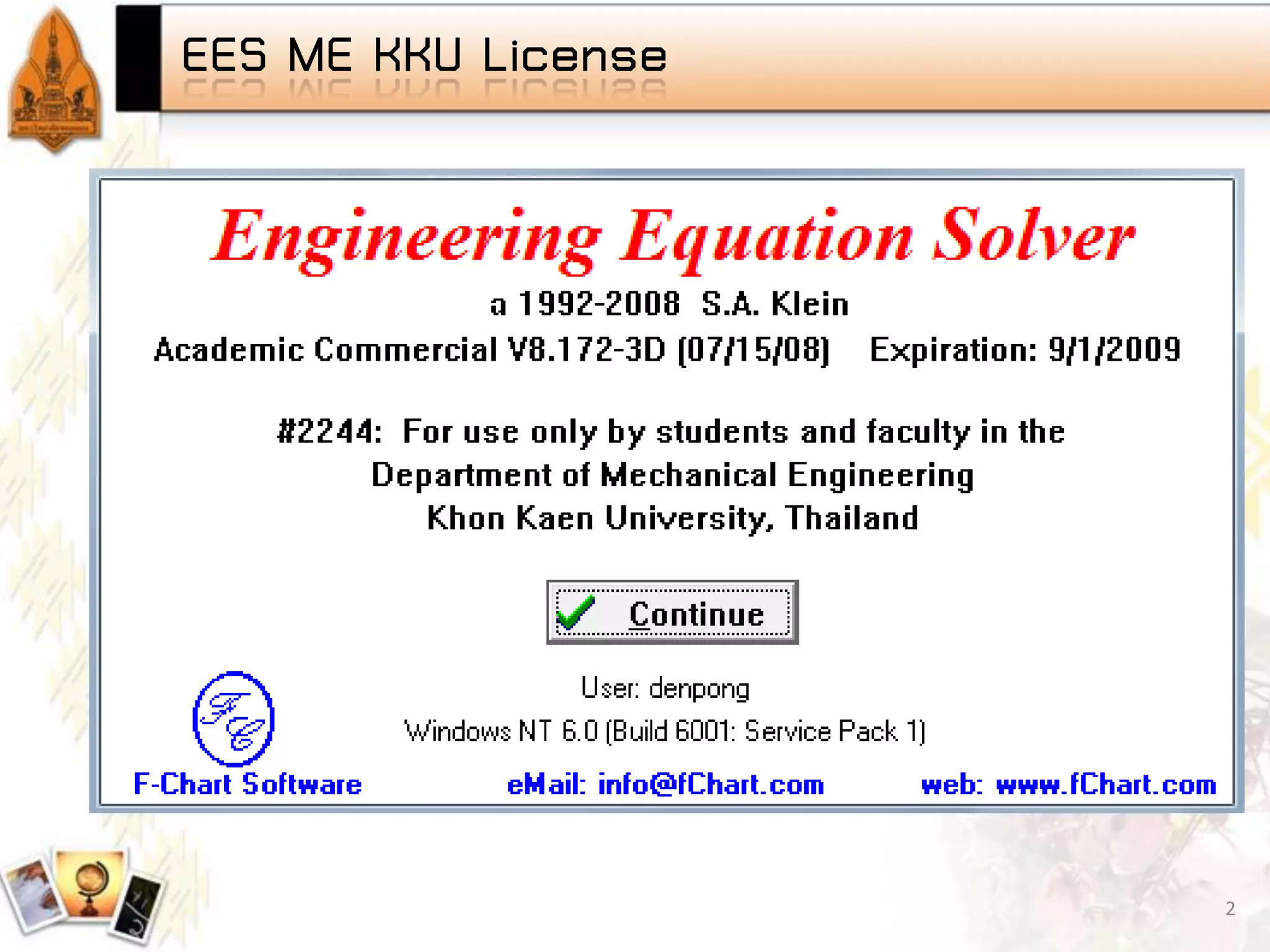 Engineering Equation Solver (Thai)