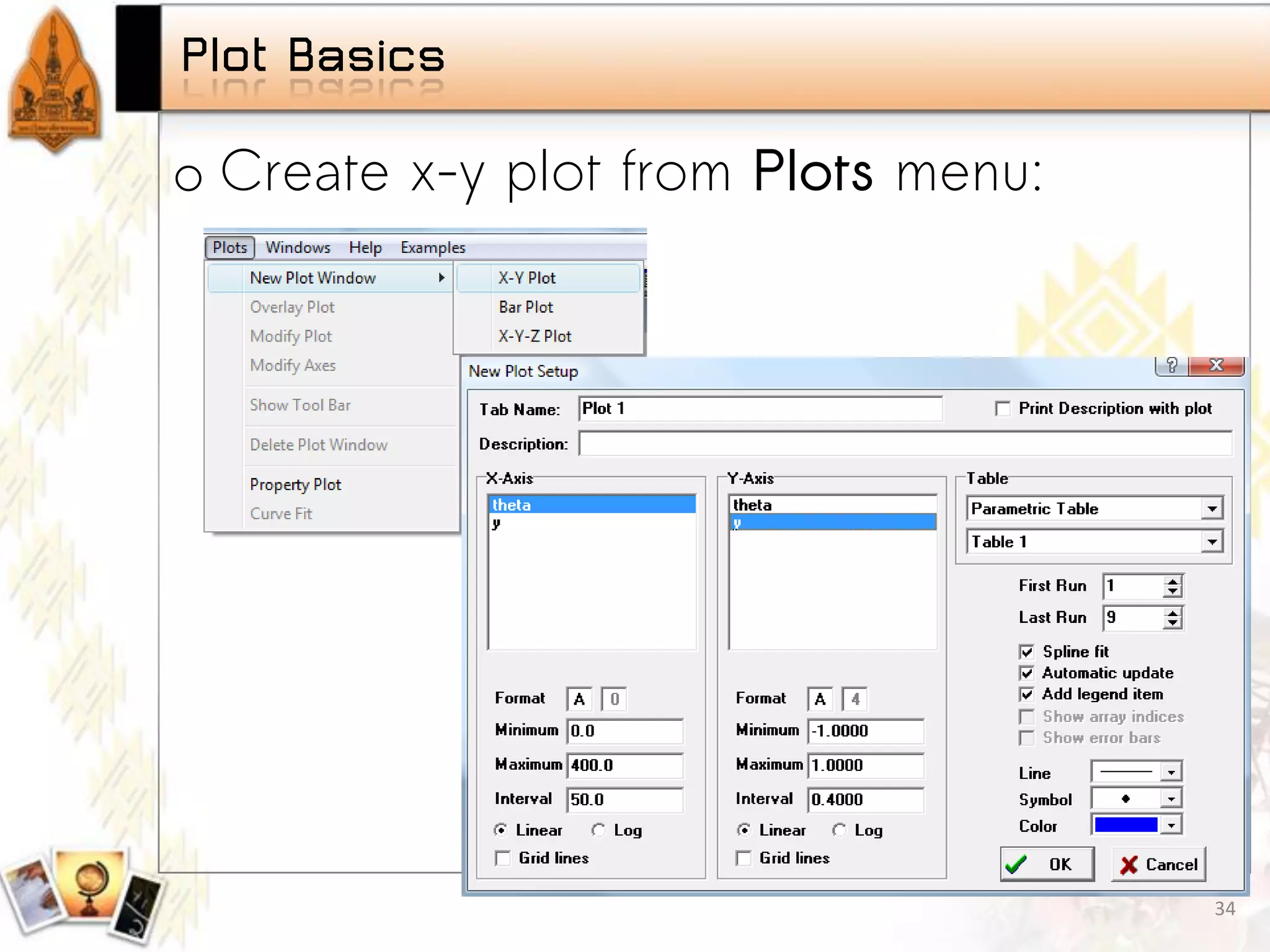 Engineering Equation Solver (Thai)