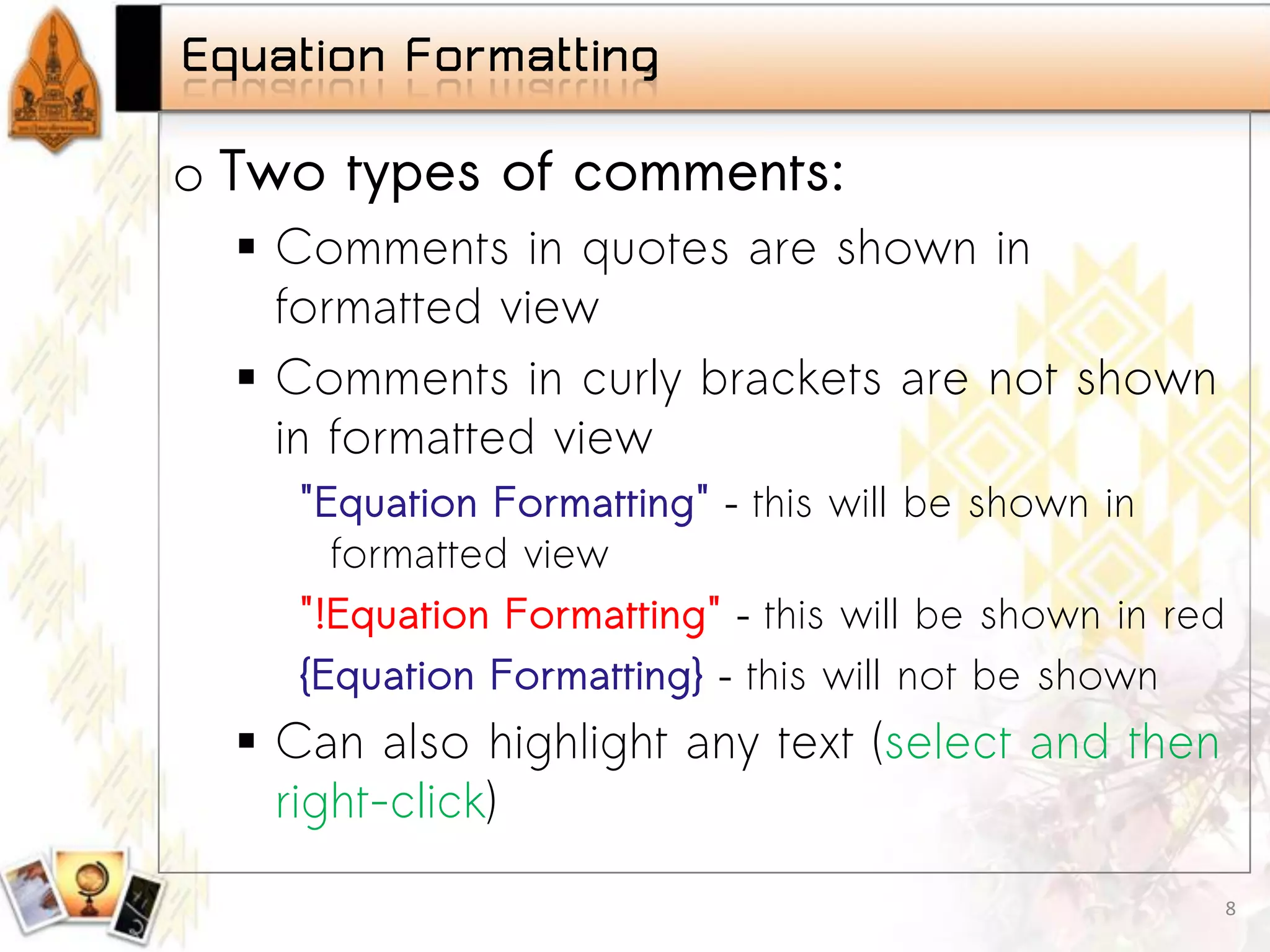 Engineering Equation Solver (Thai)