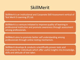 SkillMerit 