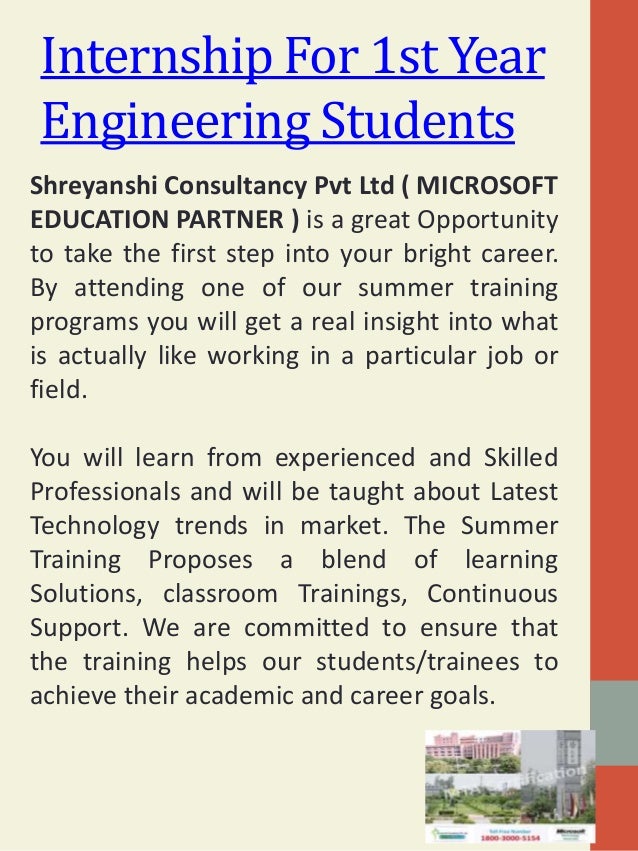 1st year engineering internships