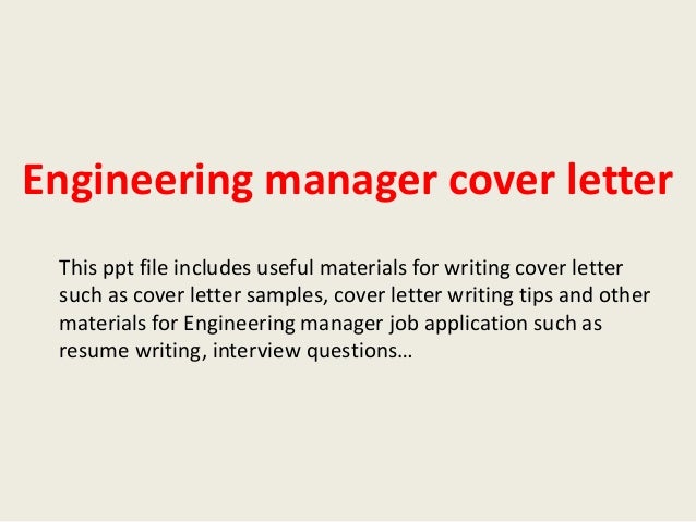 applications engineering manager cover letter