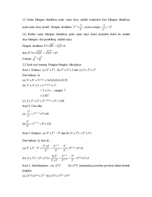 Engineering Mathematics A