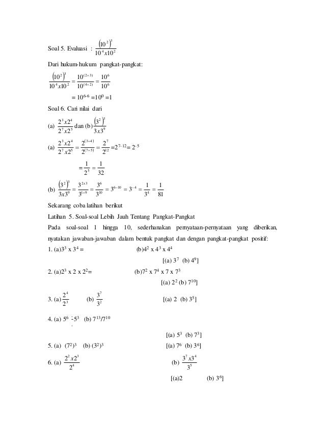 Engineering Mathematics A