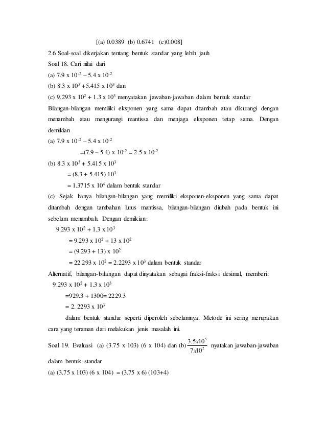 Engineering Mathematics A