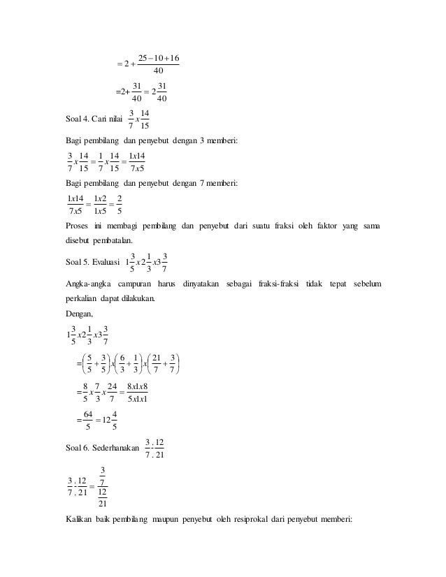 Engineering Mathematics A