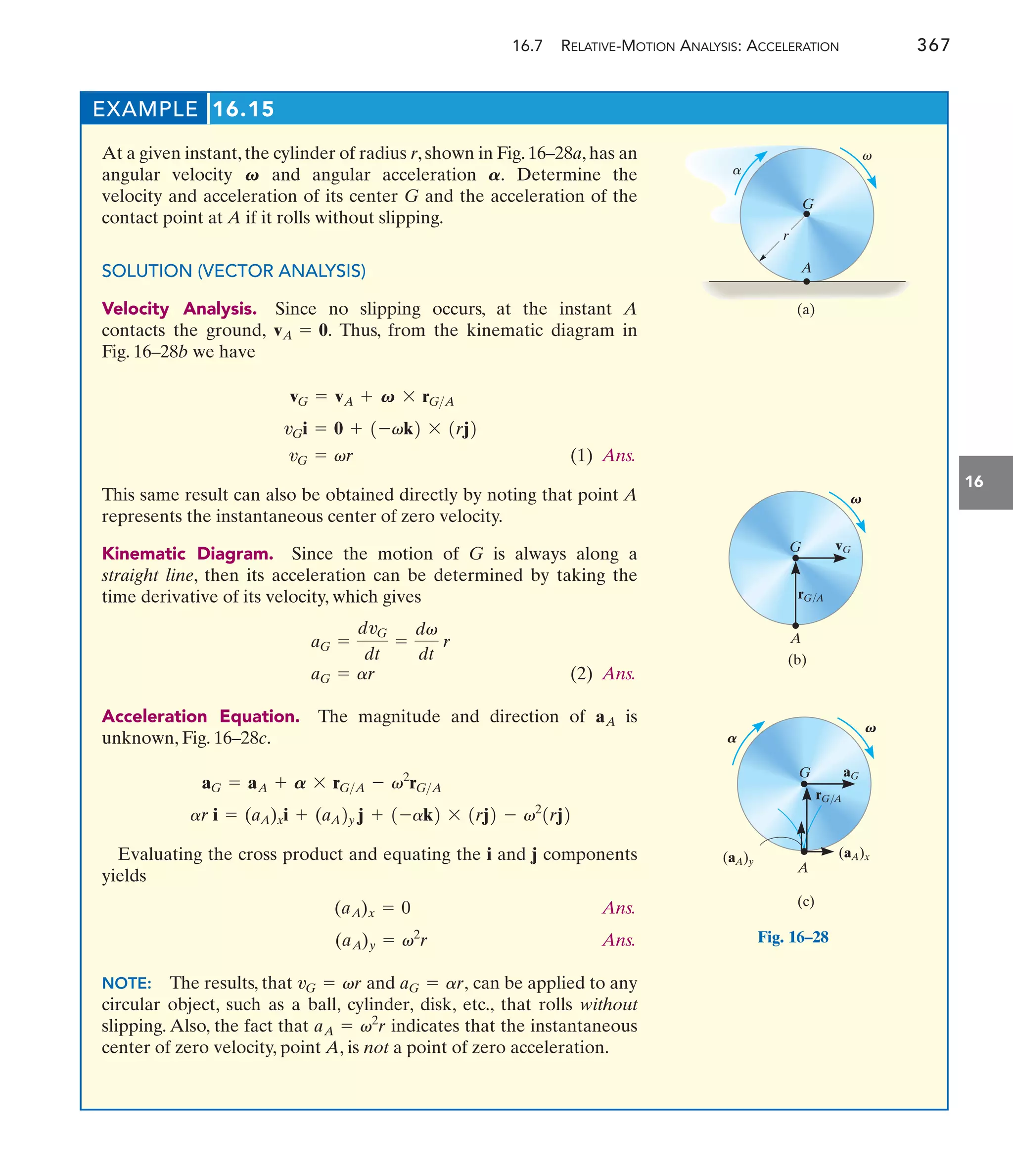 Engineering Mechanics--Combined Statics  Dynamics, 12th Edition by Russell C. Hibbeler.pdf