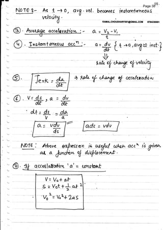 Engineering mechanics 1 handwritten classes notes (study materials) for ...