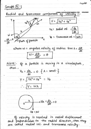 Engineering mechanics 1 handwritten classes notes (study materials) for ...